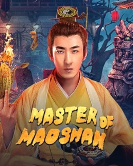 مشاهدة فيلم Master of Maoshan 2021 مترجم